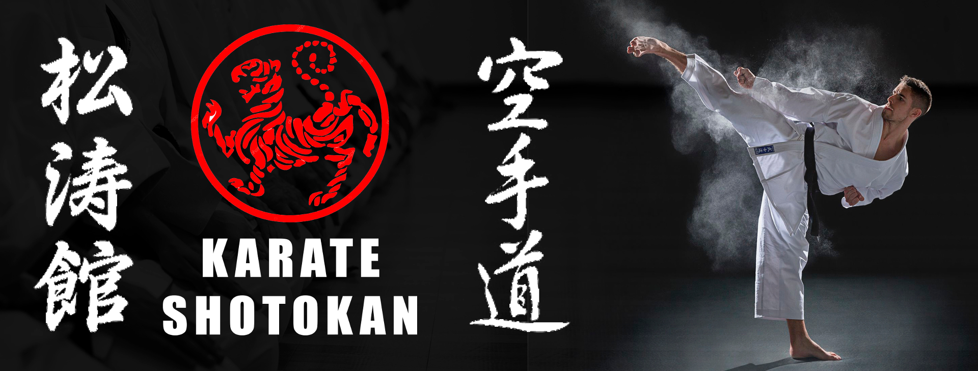 Banner panorámico de Holistic Palma centro de Artes Marciales y Medicina Tradicional China. Clase de KARATE a cargo del Maestro DANIEL RUEDA CHINCHILLA TERCER DAN 